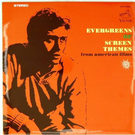 Пластинка Evergreens of Screen Themes from american films Сборник